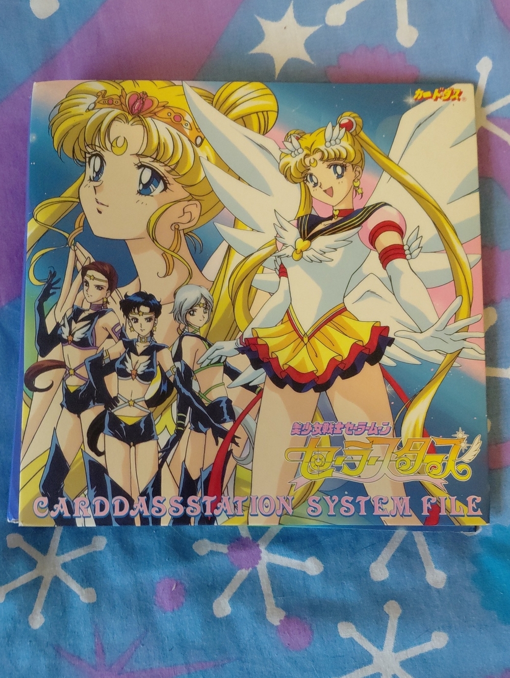 Vintage Sailor Moon Carddass Station System File Binder